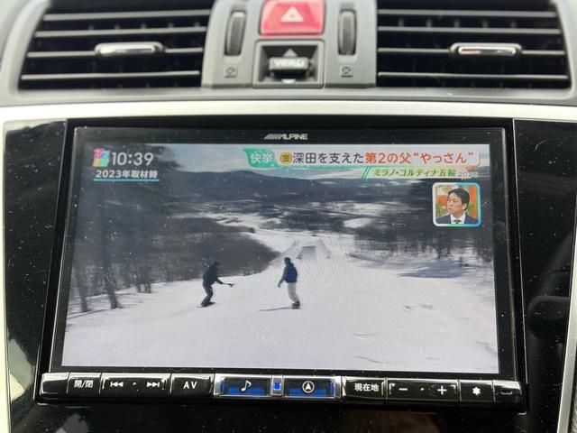 SUBARU LEVORG 2020 Image 31