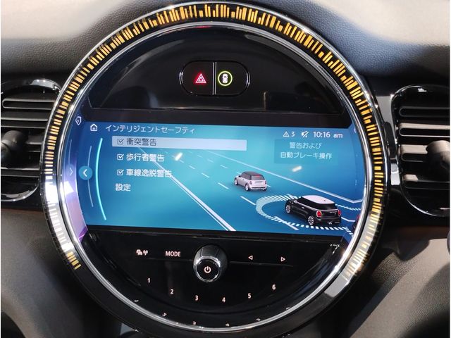 BMW MINI COOPER 2023 Image 31