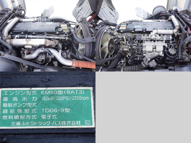 MITSUBISHI FUSOU FIGHTER 2015 Image 31