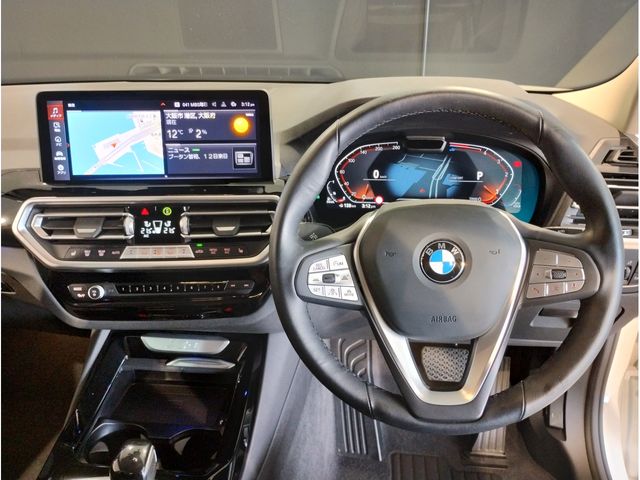 BMW X3 2023 Image 31