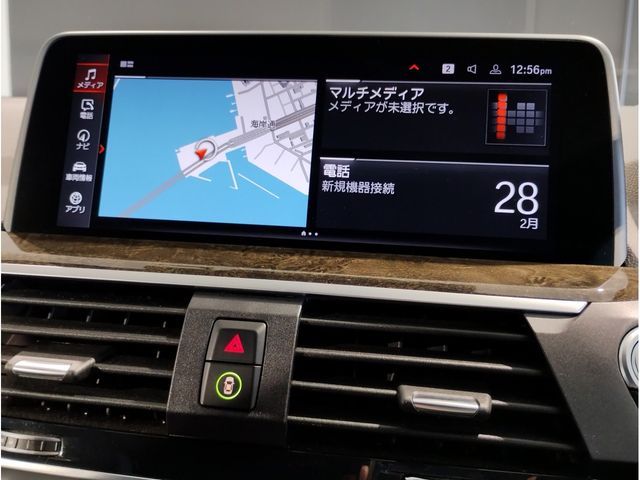 BMW X3 2021 Image 31