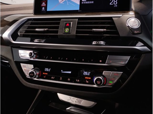 BMW X3 2021 Image 31