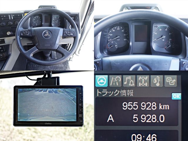 MITSUBISHI FUSOU SUPER GREAT 2018 Image 31