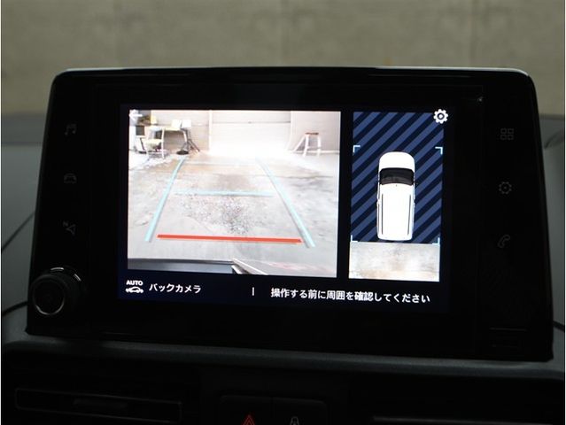 CITROEN BERLINGO 2024 Image 31