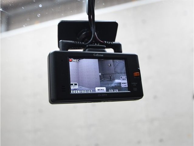 CITROEN BERLINGO 2024 Image 31