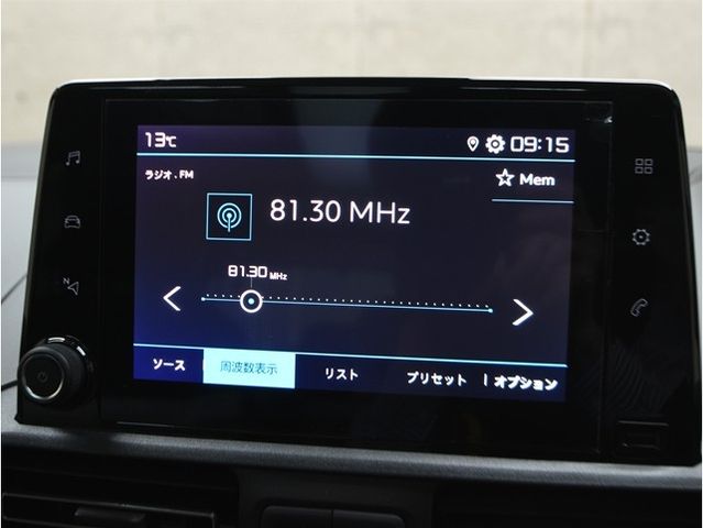 CITROEN BERLINGO 2024 Image 31