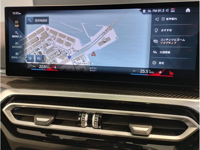 BMW 3SERIES SEDAN 2024 Image 31