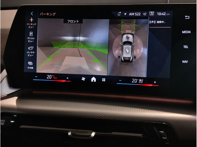 BMW X2 2025 Image 31