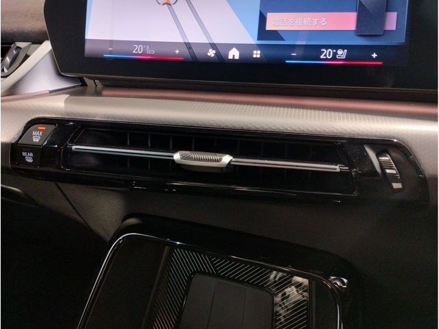 BMW X2 2025 Image 31