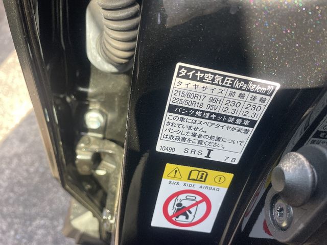 TOYOTA C-HR 2018 Image 31