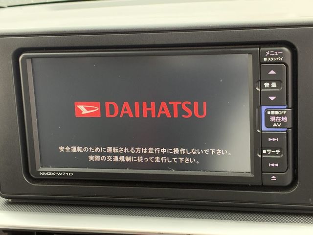 DAIHATSU ROCKEY 4WD 2021 Image 31