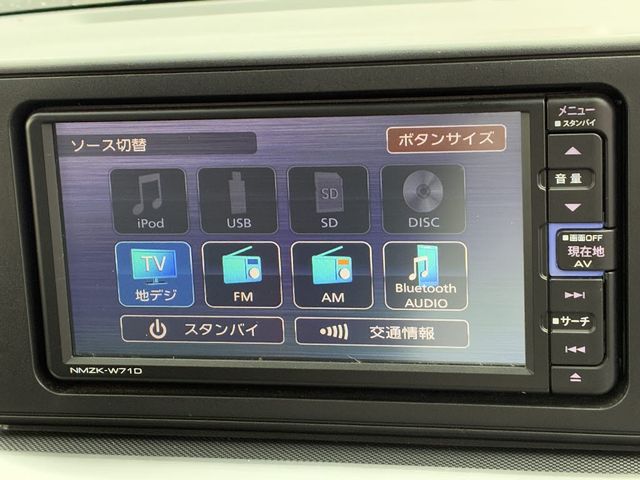 DAIHATSU ROCKEY 4WD 2021 Image 31