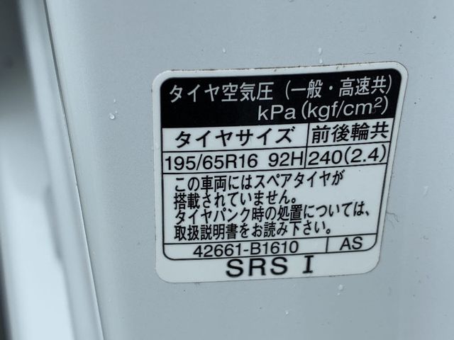 DAIHATSU ROCKEY 4WD 2021 Image 31