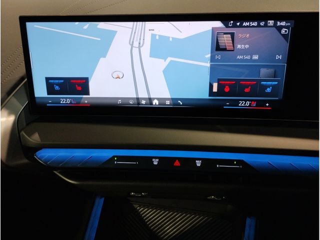 BMW X3 2025 Image 31