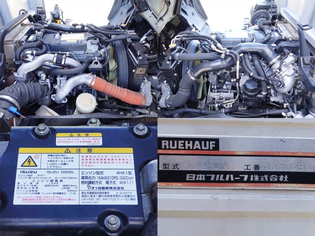 ISUZU FORWARD 2014 Image 31