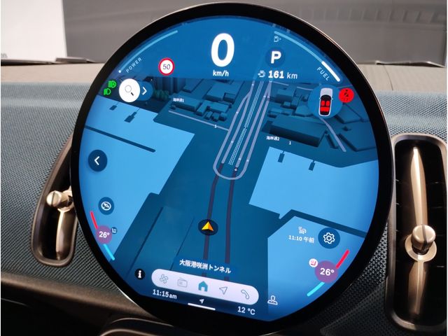 BMW MINI COUNTRYMAN 2025 Image 31