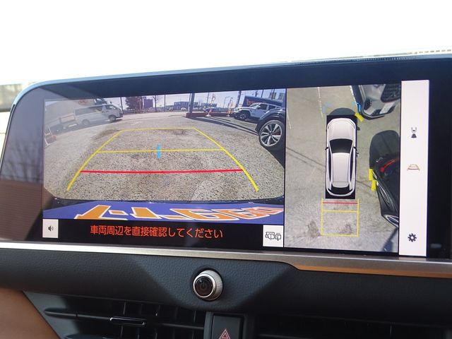 TOYOTA CROWN SPORT 2024 Image 31