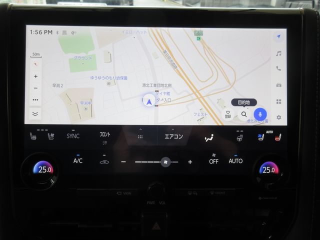 TOYOTA ALPHARD 2024 Image 31