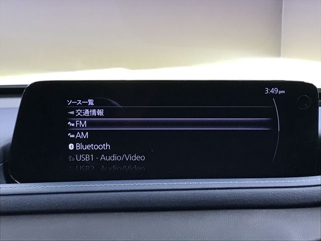 MAZDA CX-30 2023 Image 31