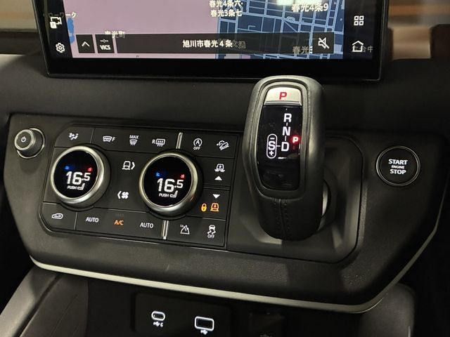 ROVER DEFENDER 2023 Image 31