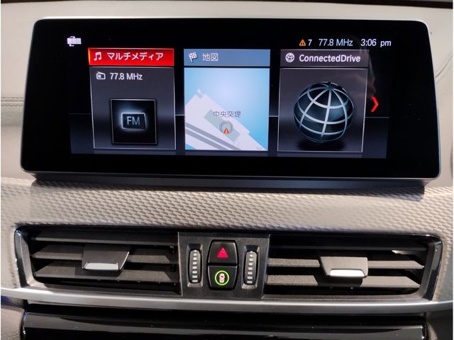 BMW X2 2021 Image 31