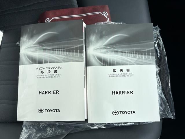 TOYOTA HARRIER 2WD 2021 Image 31