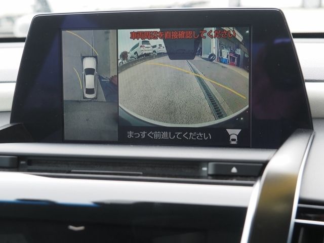 TOYOTA CROWN SEDAN HYBRID 2018 Image 31