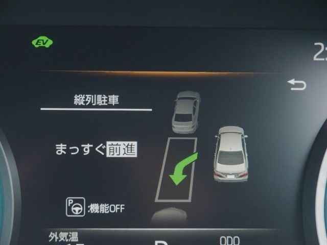 TOYOTA CROWN SEDAN HYBRID 2018 Image 31