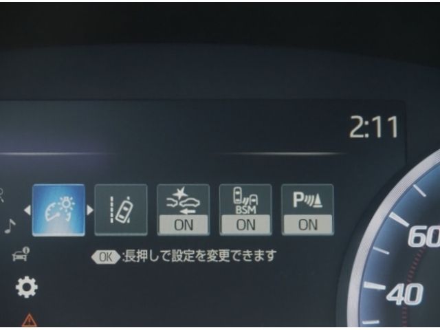 TOYOTA CROWN SEDAN HYBRID 2018 Image 31