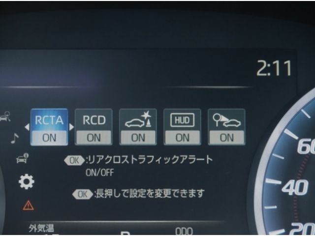 TOYOTA CROWN SEDAN HYBRID 2018 Image 31