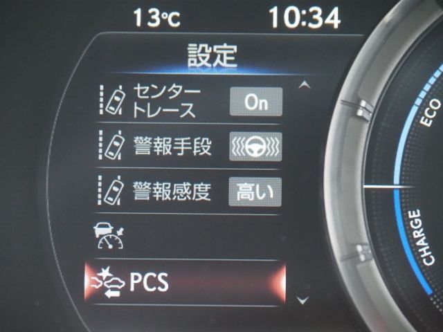 TOYOTA LEXUS ES300H 2025 Image 31