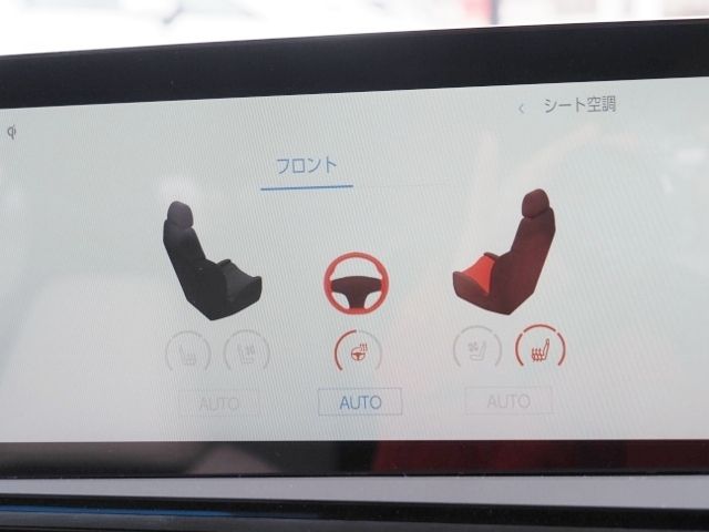 TOYOTA LEXUS ES300H 2025 Image 31