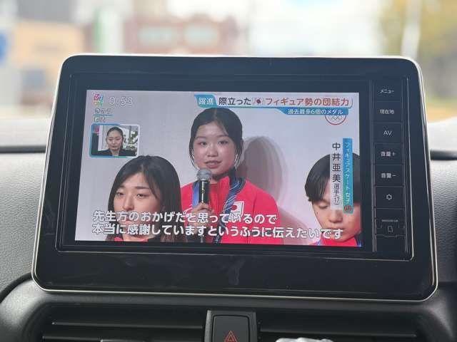 MITSUBISHI DELICA MINI 2025 Image 31