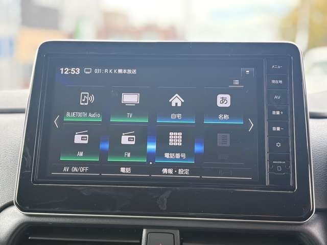 MITSUBISHI DELICA MINI 2025 Image 31