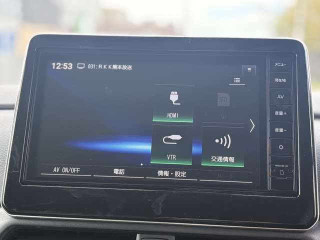 MITSUBISHI DELICA MINI 2025 Image 31