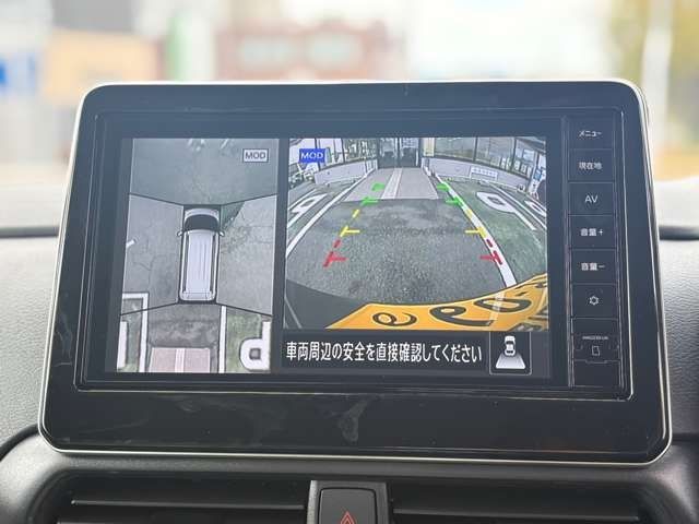 MITSUBISHI DELICA MINI 2025 Image 31