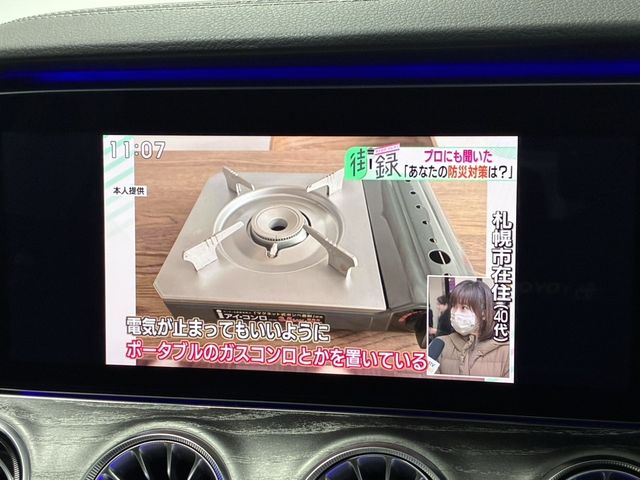 MERCEDES BENZ MERCEDES AMG GT 4DOO 2019 Image 31