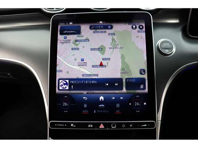 MERCEDES BENZ C CLAS 2022 Image 31