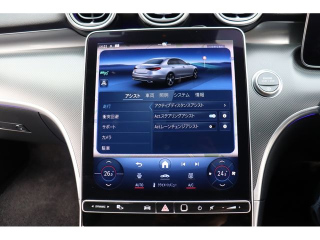 MERCEDES BENZ C CLAS 2022 Image 31