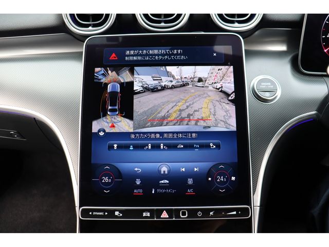 MERCEDES BENZ C CLAS 2022 Image 31