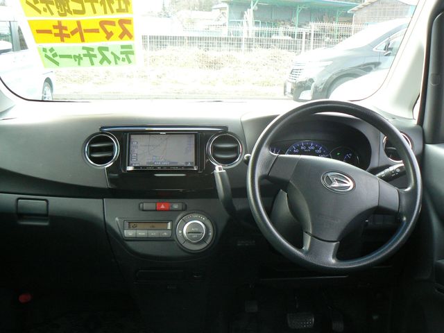 DAIHATSU TANTO EXE CUSTOM 2013 Image 31