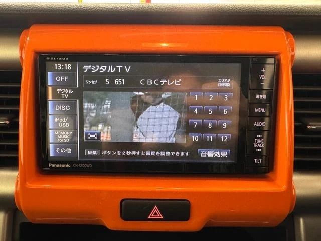 SUZUKI HUSTLER 2014 Image 31