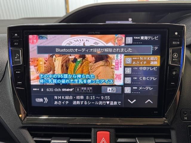 TOYOTA VOXY HYBRID 2016 Image 31