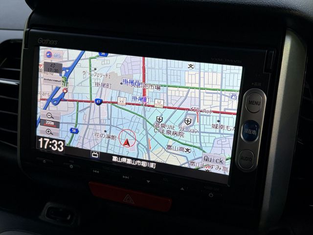 HONDA N BOX CUSTOM 2015 Image 31