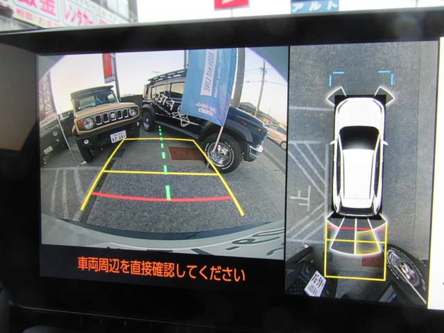 TOYOTA RAV4 PHV 2023 Image 31