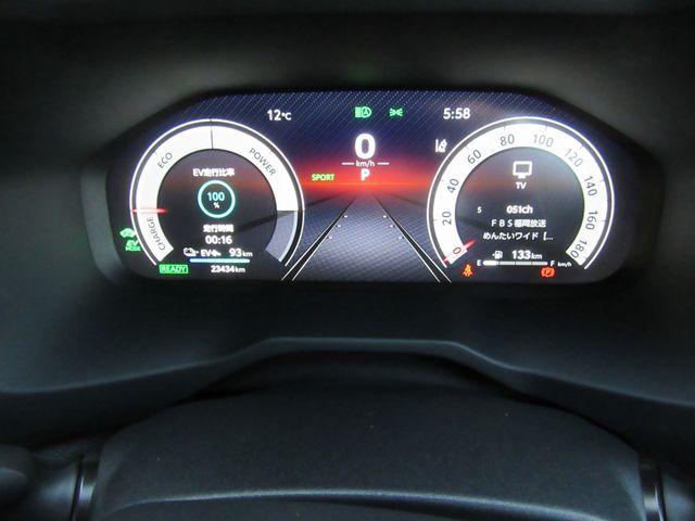 TOYOTA RAV4 PHV 2023 Image 31