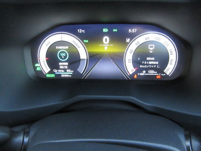 TOYOTA RAV4 PHV 2023 Image 31