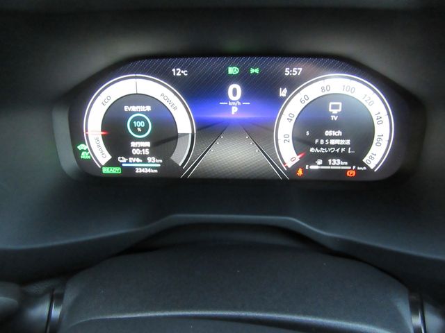 TOYOTA RAV4 PHV 2023 Image 31
