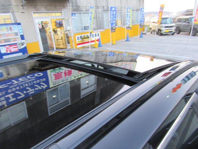 TOYOTA RAV4 PHV 2023 Image 31