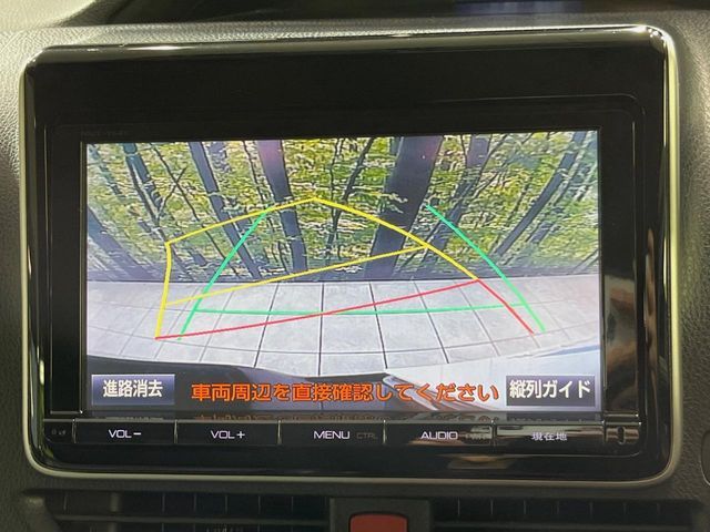 TOYOTA NOAH 2014 Image 31